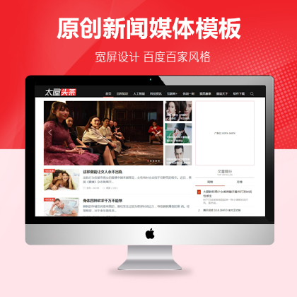 選擇森竹服務(wù)，開(kāi)發(fā)少走彎路-洛陽(yáng)森竹軟件科技有限公司